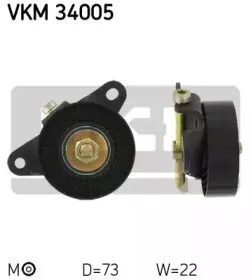 Ролик модуля натягувача ременя SKF купить